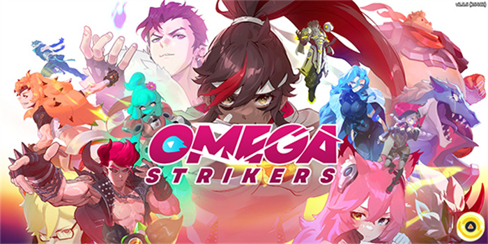 omega strikers体验服版截图4