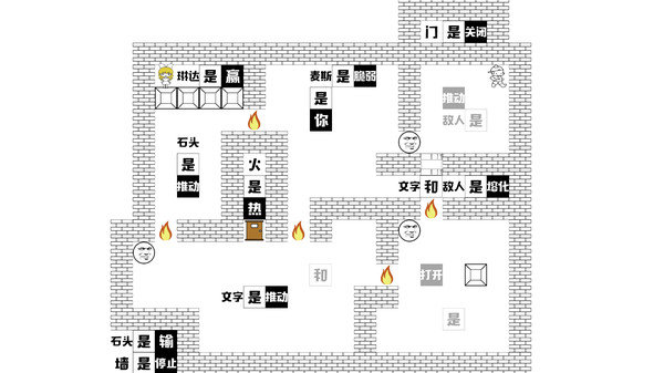 麦斯历险记无限制版截图4