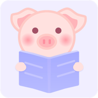 猪猪小说TXT官方版