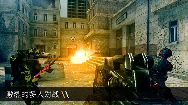 BulletForce百度版截图4