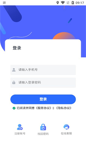 康彬展汉化版截图3