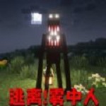 像素模拟世界2汉化版