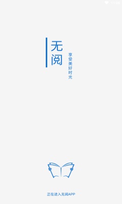 Legado网页版截图3