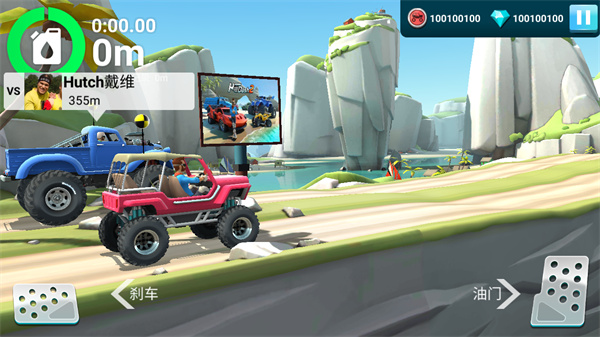 Hill Dash 2免费版截图4