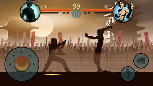 Shadow Fight 2官方正版截图4