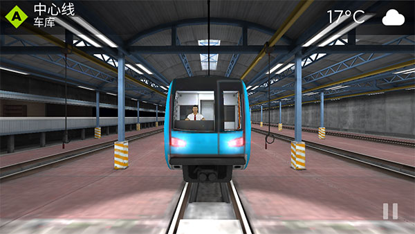 SubwaySimulator3D