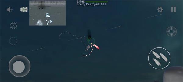 防空炮模拟器最新版